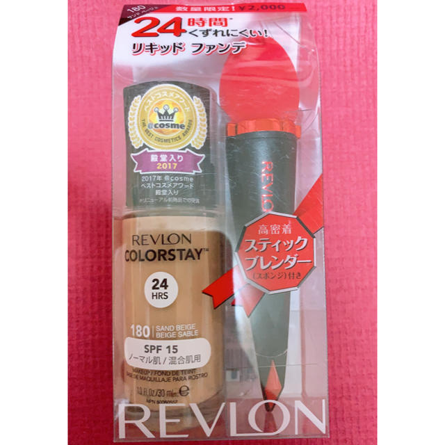 REVLON(レブロン)のレブロン　180 ファンデーション コスメ/美容のベースメイク/化粧品(ファンデーション)の商品写真