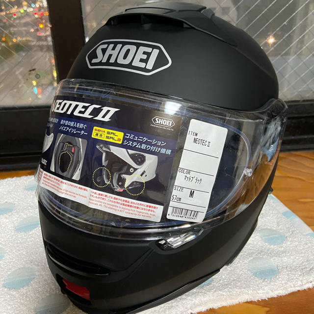 shoei NEOTECⅡ Mサイズ マットブラック 在庫品即発送 自動車/バイク