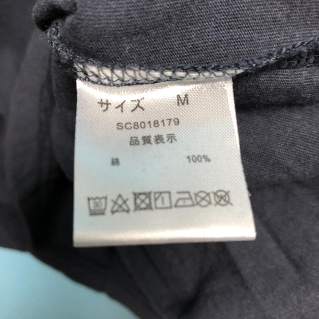 SUNVALLEY(サンバレー)のSUNVALLEY カットソー メンズのトップス(Tシャツ/カットソー(七分/長袖))の商品写真