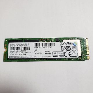 サムスン(SAMSUNG)のSAMSUNG SSD PM981 256GB PCI-e MVMe 2280 (PCパーツ)