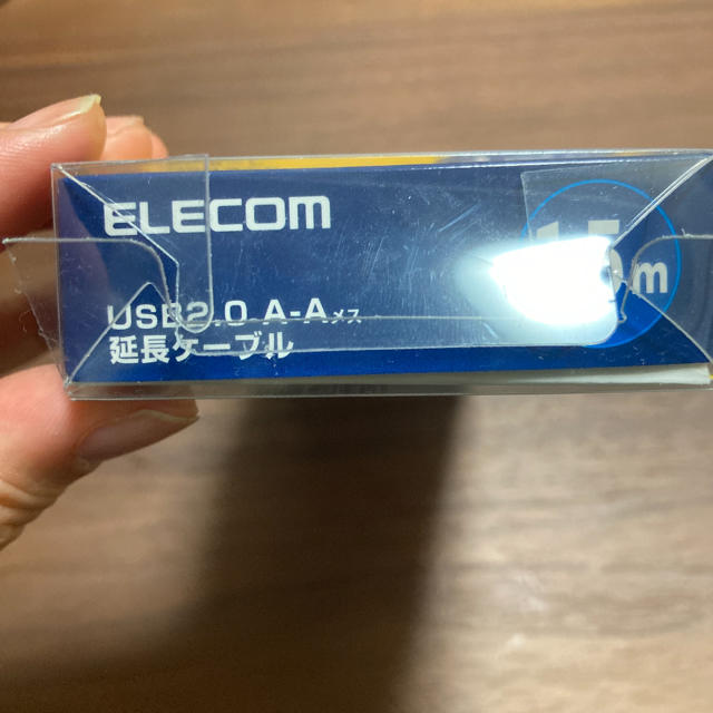 ELECOM(エレコム)のELECOM U2C-E15BK スマホ/家電/カメラのテレビ/映像機器(映像用ケーブル)の商品写真