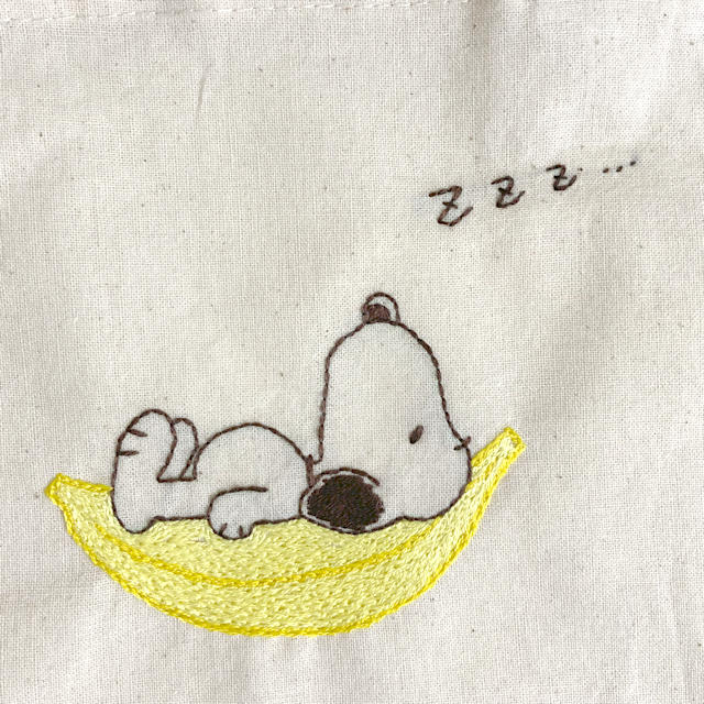 Snoopy ハンドメイド エコバッグ 刺繍 スヌーピーとバナナの通販 By Emimi S Shop スヌーピーならラクマ Snoopy ハンドメイド エコバッグ 刺繍 スヌーピーとバナナの通販 By Emimi S Shop スヌーピーならラクマ