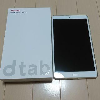 エヌティティドコモ(NTTdocomo)のdtab Compact d-01J(タブレット)