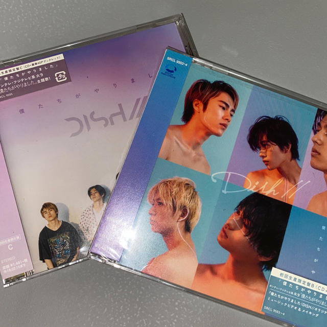 Dish 僕たちがやりました 初回生産限定盤の通販 By あ ラクマ Dish 僕たちがやりました 初回生産限定盤の通販 By あ ラクマ