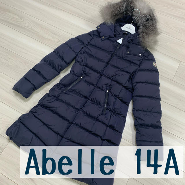 MONCLER(モンクレール)のモンクレール  ダウンコート Abelle 14A foxファー レディースのジャケット/アウター(ダウンコート)の商品写真