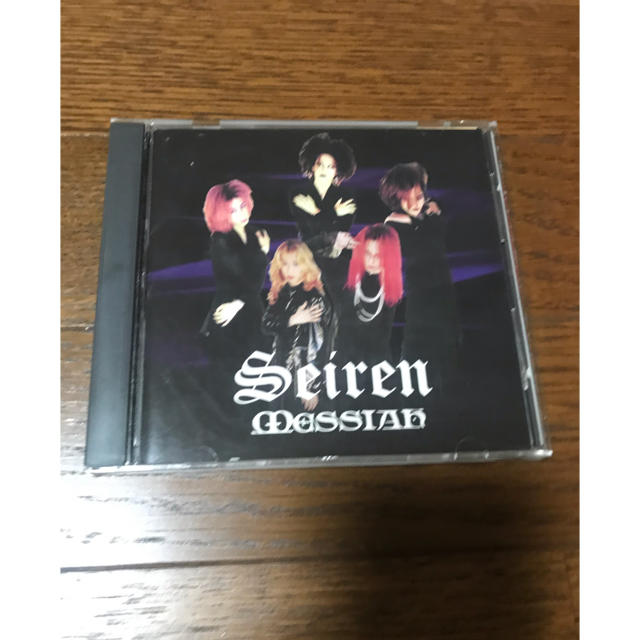 新品入荷 Seiren セイレーン 廃盤CD MESSIAH asakusa.sub.jp