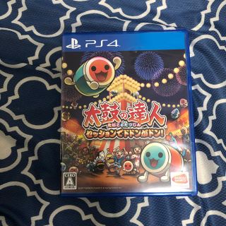 バンダイ(BANDAI)の太鼓の達人 セッションでドドンがドン！ PS4(家庭用ゲームソフト)