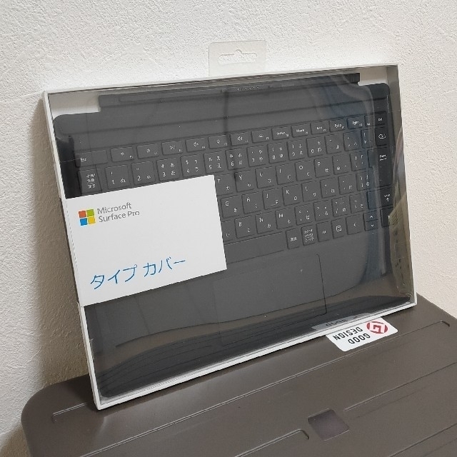 Microsoft Surface Pro 7 タイプカバー  office付き