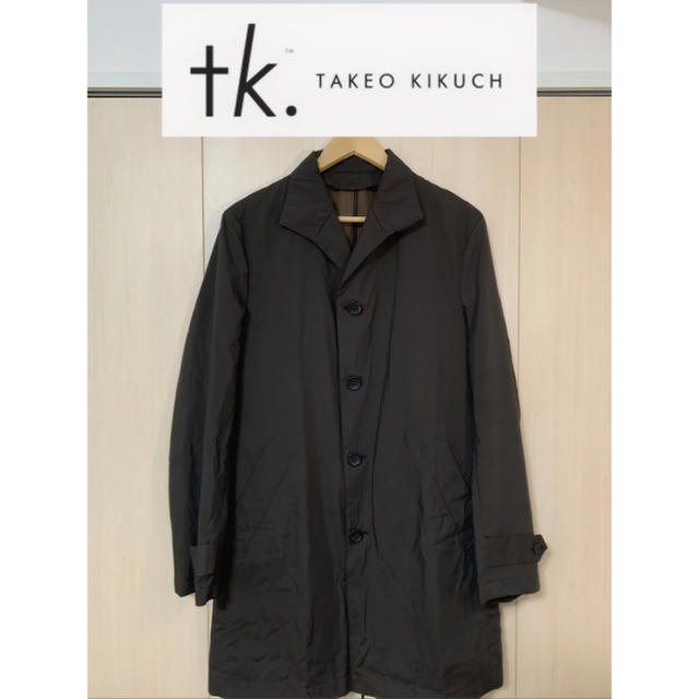 【定価約9.5万】TAKEO KIKUCHI スタンドカラー コート 茶