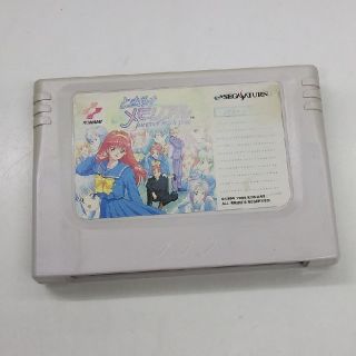 セガ(SEGA)のセガサターン　メモリーカートリッジ　パワーメモリー(その他)