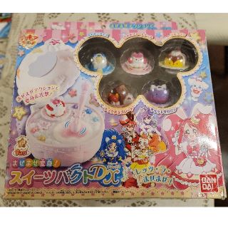 バンダイ(BANDAI)のバンダイ　プリキュア　スイーツパクトDX　(キャラクターグッズ)