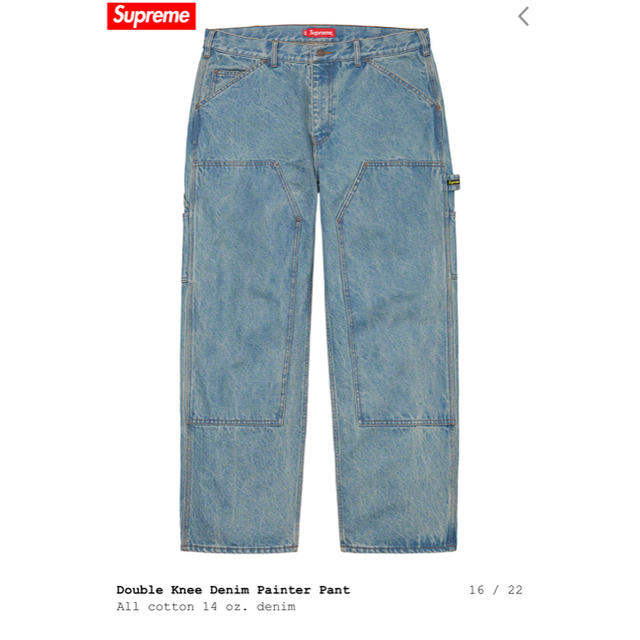 supreme double knee denim painter pant