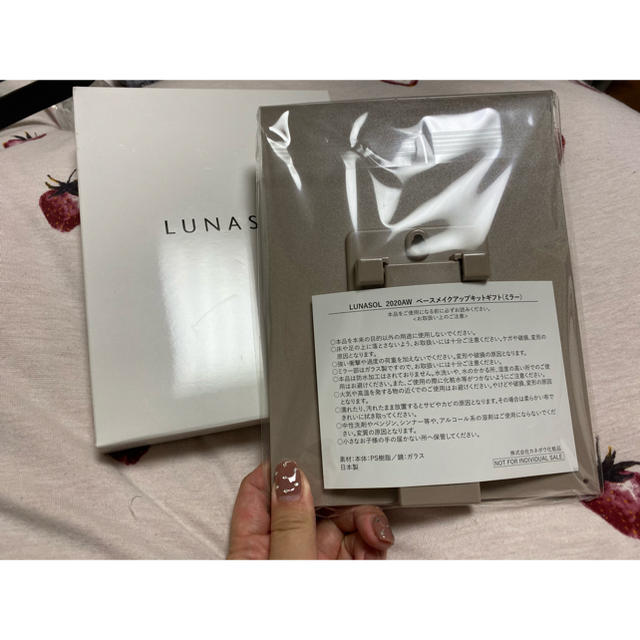 LUNASOL(ルナソル)のLUNASOL 2020AWベースメイクアップキットギフト（ミラー）💄 レディースのファッション小物(ミラー)の商品写真