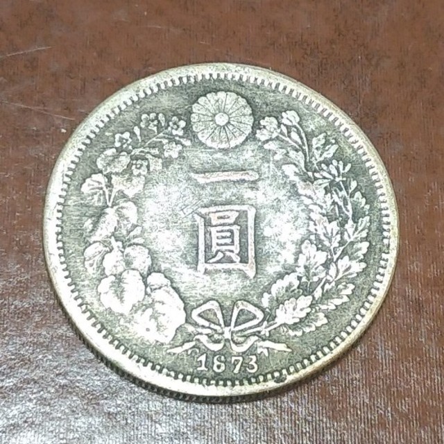 試鋳貨幣 1円銀貨明治6年の通販 by シン's shop|ラクマ 試鋳貨幣 1円銀貨明治6年の通販 by シン's shop|ラクマ