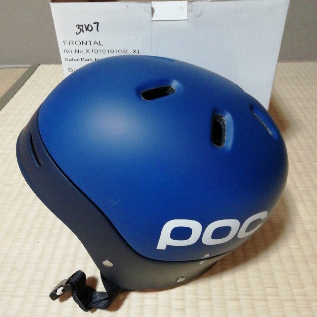 専用→pocのヘルメット | gellonautos.cl