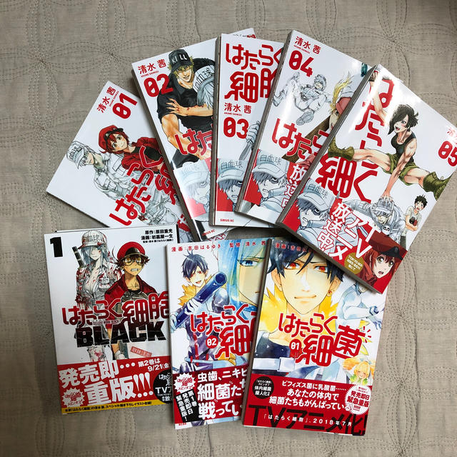 はたらく細胞 01〜05と関連本3冊 エンタメ/ホビーの漫画(青年漫画)の商品写真