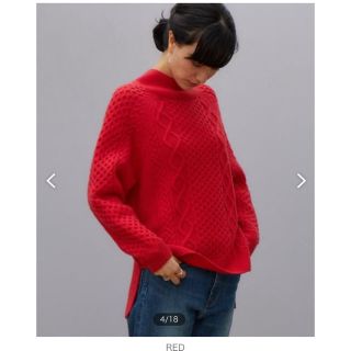 ユナイテッドアローズグリーンレーベルリラクシング(UNITED ARROWS green label relaxing)のyume様専用　CB ハミルトン アラン ワイド ハイネック ニット(ニット/セーター)