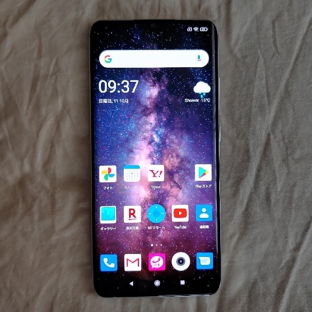 値下げ!! Xiaomi mi Note 10 国内版 Sim フリー 美品 - tigeriam.com