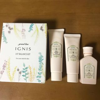 イグニス(IGNIS)の土日限定お値下げ中　イグニス　ファーストバランスキット(サンプル/トライアルキット)