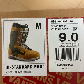 VANS - 【値下げ!】バンズ スノーボード ブーツ 27cmの通販 by か
