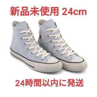 コンバース(CONVERSE)のCONVERSE コンバース オールスター フード テキスタイル ハイ 24cm(スニーカー)