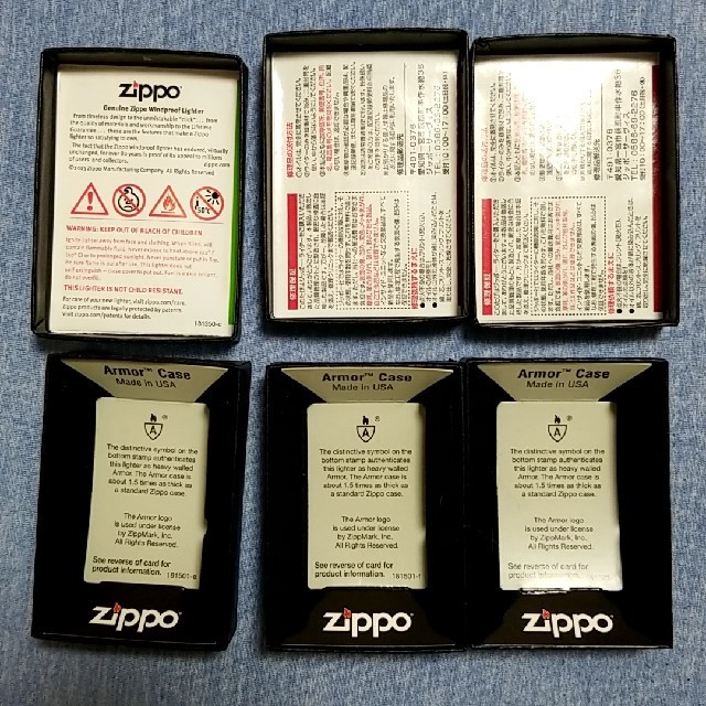 ZIPPO(ジッポー)のZIPPO zippo ジッポ 空箱 箱のみ　3個 説明書付き メンズのファッション小物(タバコグッズ)の商品写真