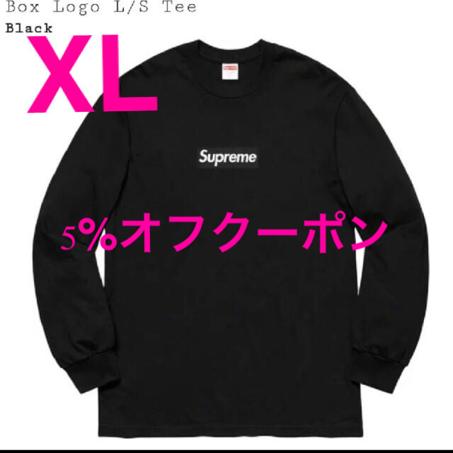 Supreme Box Logo L/S Tee シュプリーム  ボックスロゴサイズXLxl