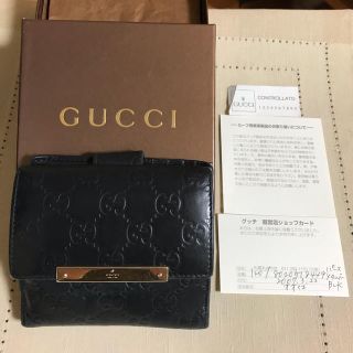 グッチ(Gucci)のGUCCI お財布(財布)