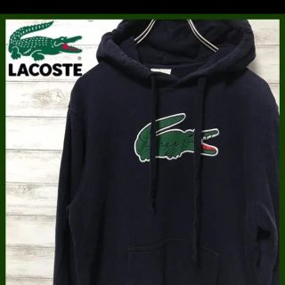 ラコステ(LACOSTE)の専用　LACOSTE ラコステデカワニプルオーバー スウェットパーカーネイビーＬ(パーカー)