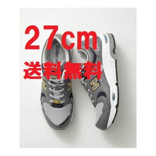 靴/シューズNEW BALANCE CM1700NJ