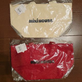 ミキハウス(mikihouse)のミキハウス　トートバッグ　２個セット　新品(トートバッグ)