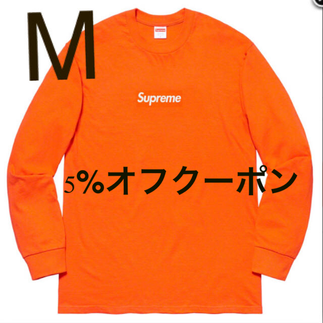 Supreme box logo l/S TEE