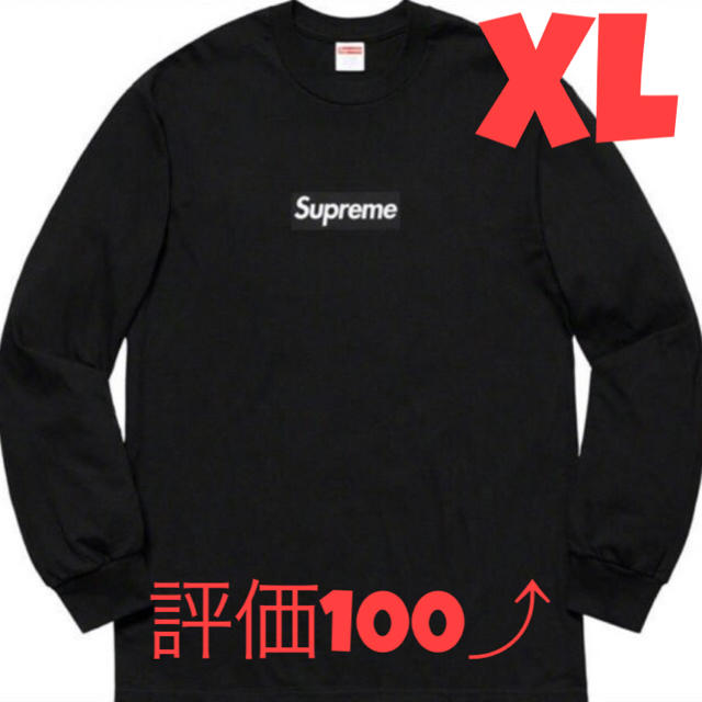 XL Supreme BOX LOGO L/S Tee BLACK 黒 Tシャツ