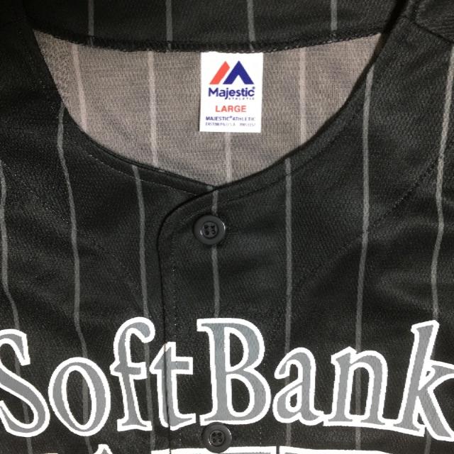 Softbank(ソフトバンク)のソフトバンクホークス　ユニホーム スポーツ/アウトドアの野球(応援グッズ)の商品写真