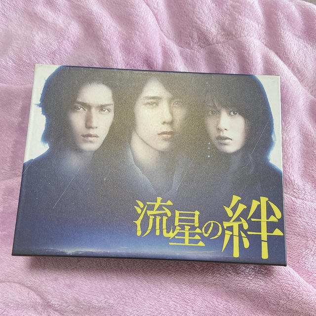 流星の絆　DVD box