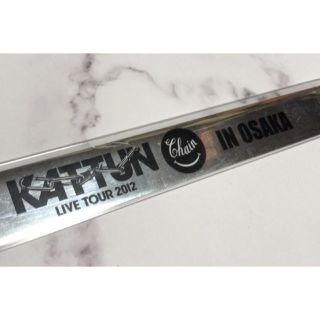 カトゥーン(KAT-TUN)の即購入OK❤︎KAT-TUN CHAIN 銀テ 銀テープ 亀梨和也 上田竜也(アイドルグッズ)