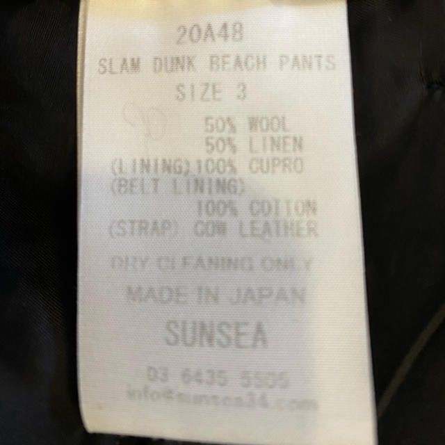 SUNSEA SLAM DUNK BEACH PANTS 3 20AW SUNSEA SLAM DUNK BEACH PANTS 3 20AW