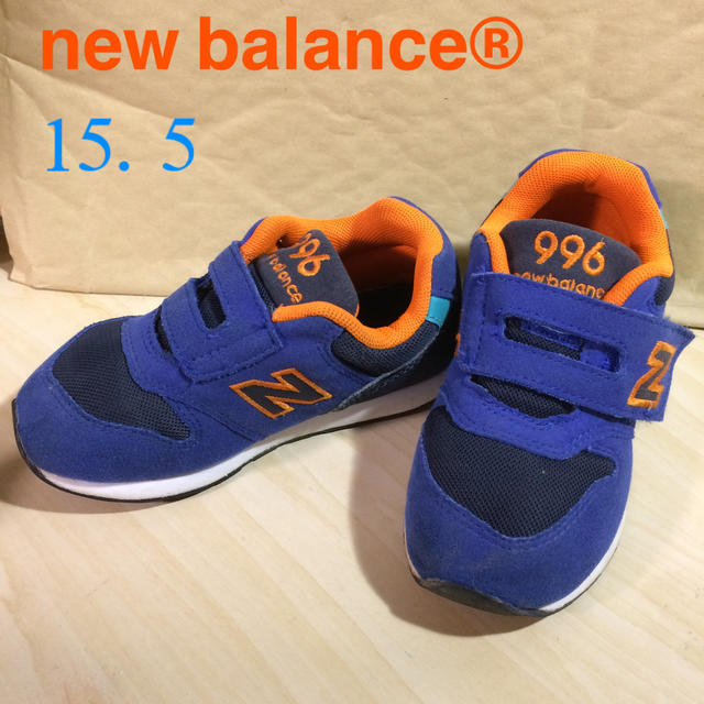 New Balance(ニューバランス)の定番 ニューバランス 996 スニーカー ブルー×オレンジ 秋冬 男の子 女の子 キッズ/ベビー/マタニティのキッズ靴/シューズ(15cm~)(スニーカー)の商品写真