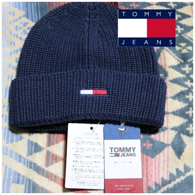 TOMMY HILFIGER(トミーヒルフィガー)の【新品未使用】【TOMMY HILFIGER】ニット帽 紺 レディースの帽子(ニット帽/ビーニー)の商品写真