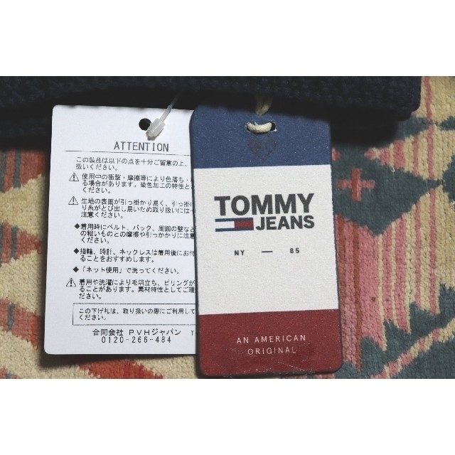 TOMMY HILFIGER(トミーヒルフィガー)の【新品未使用】【TOMMY HILFIGER】ニット帽 紺 レディースの帽子(ニット帽/ビーニー)の商品写真