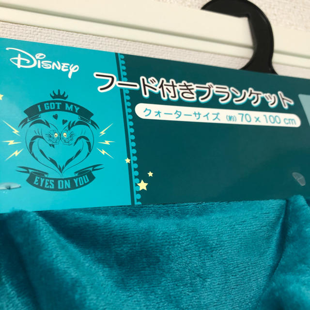 Disney - ディズニー リトルマーメイド フロットサム ジェットサム