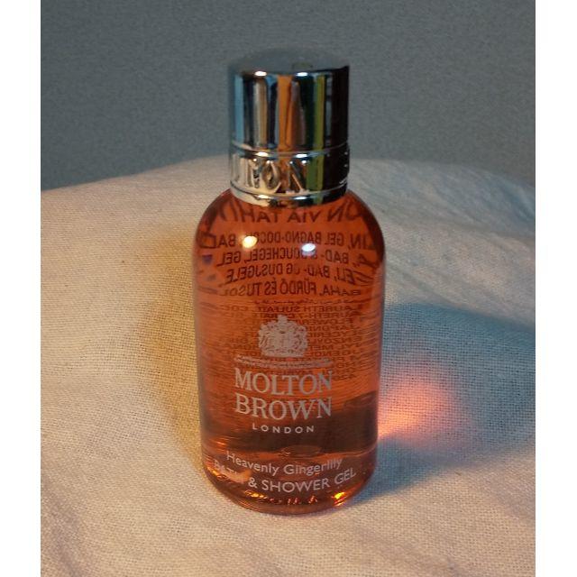 MOLTON BROWN(モルトンブラウン)のモルトンブラウン バス&シャワージェル ミニサイズ 50ml ジンジャーリリー コスメ/美容のボディケア(ボディソープ/石鹸)の商品写真