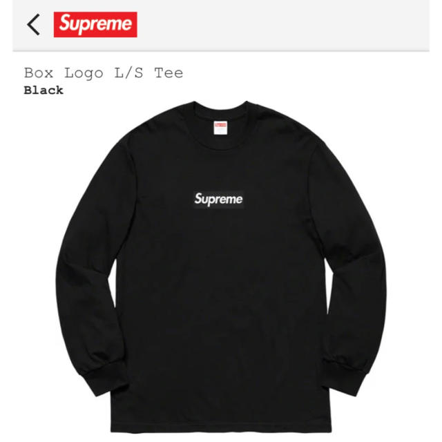 supreme Box Logo L/S Tee ブラック MMedium購入先