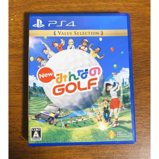 New みんなのGOLF（Value Selection） PS4(家庭用ゲームソフト)