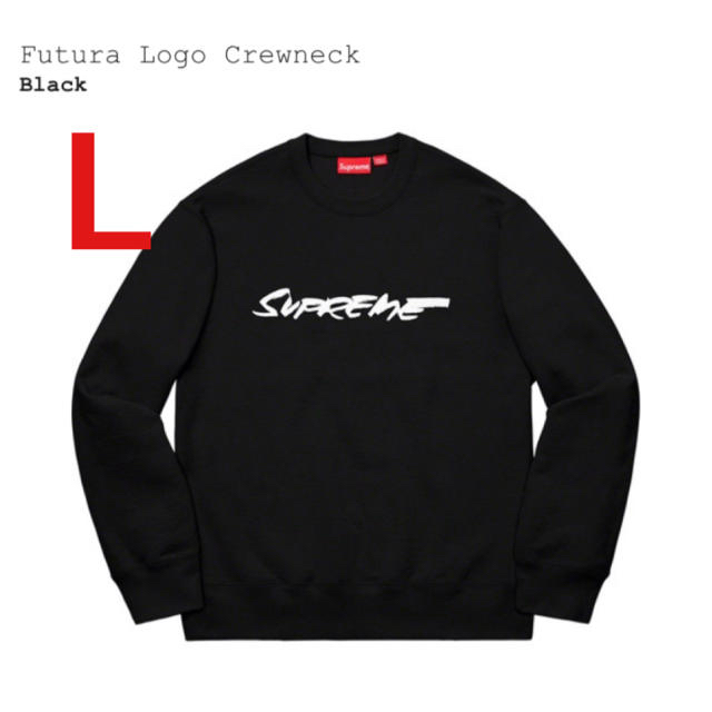 supreme Futura Logo Crewneck L