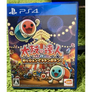 バンダイナムコエンターテインメント(BANDAI NAMCO Entertainment)の太鼓の達人 セッションでドドンがドン！ PS4(家庭用ゲームソフト)