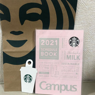 スターバックスコーヒー(Starbucks Coffee)のスタバ　手帳　2021★ピンク(カレンダー/スケジュール)
