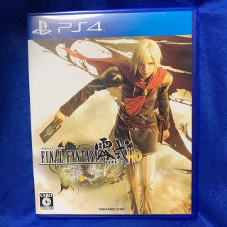 ファイナルファンタジー零式 HD PS4(家庭用ゲームソフト)