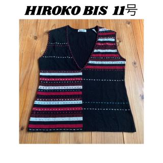 ヒロコビス(HIROKO BIS)のベスト　HIROKO BIS(ベスト/ジレ)