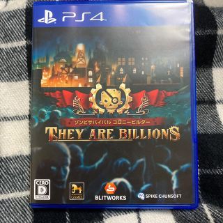 プレイステーション4(PlayStation4)のゾンビサバイバル コロニービルダー They Are Billions PS4(家庭用ゲームソフト)